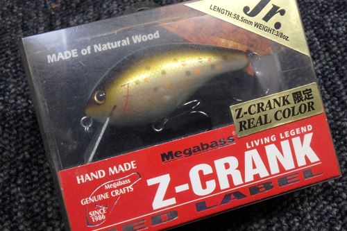 Z-CRANK Jr R/C REDBROWN TROUT(20%off)